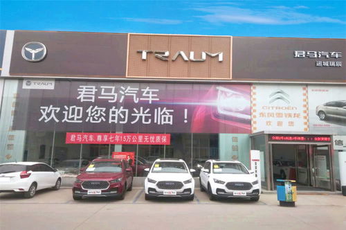 即將被淘汰的4個汽車品牌,專家提醒 買車時注意,避免售后無處可尋