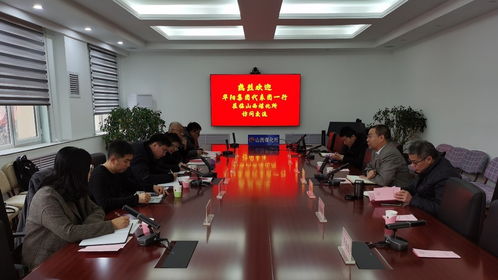 華陽(yáng)集團(tuán)與山西煤化所共謀新材料技術(shù)開(kāi)發(fā)新篇章